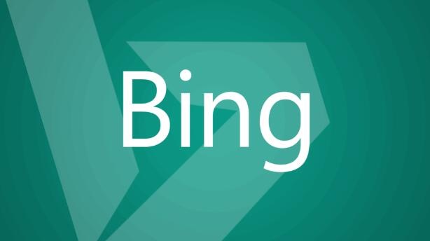 必应(bing)站长平台申请和添加网站图文教程 必应(bing)站长平台申请和添加网站图文教程