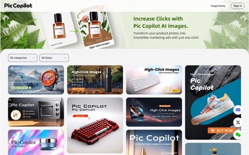 Pic Copilot官方体验入口 AI电商图片生成软件分享