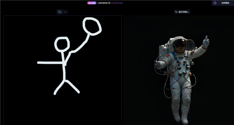 免费:Leonardo Ai推实时涂鸦AI绘画功能 免费:Leonardo Ai推实时涂鸦AI绘画功能