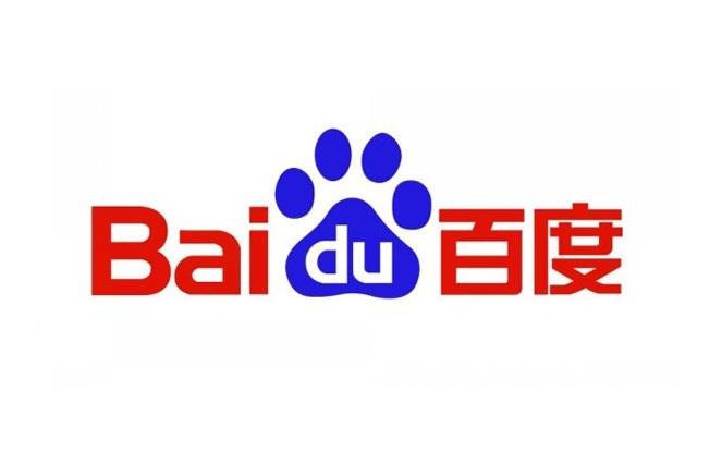 百度站长平台收回快速收录和sitemap提交权限 仅面向VIP站点开放