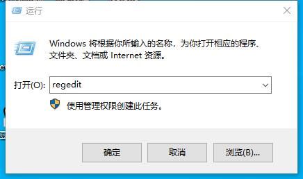 怎么打开注册表 注册表编辑器怎么打开(regedit)