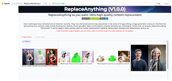 阿里AI换脸框架ReplaceAnything使用图文教程 阿里AI换脸框架ReplaceAnything使用图文教程