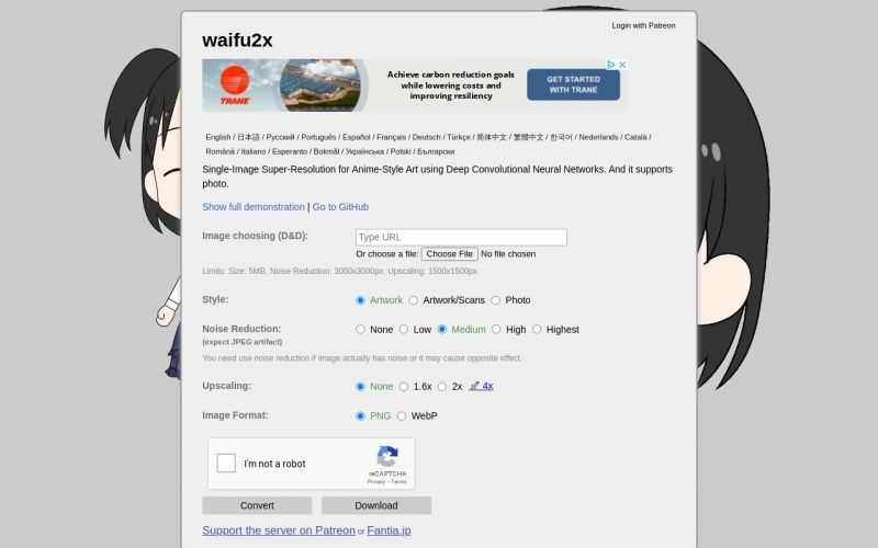 Waifu2x Waifu2x