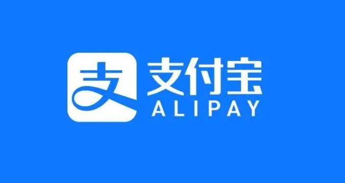 支付宝崩了上热搜 官方回应：预计很快会恢复正常