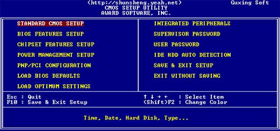 coms是什么？coms设置详细教程解析