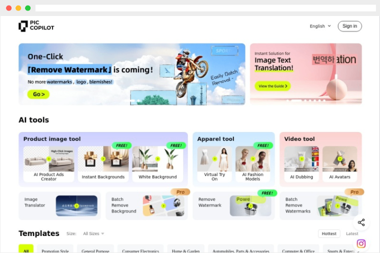Pic Copilot推出AI虚拟试衣工具，革新服饰电商视觉营销