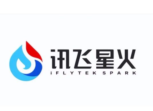 科大讯飞官宣：讯飞星火Lite API永久免费开放