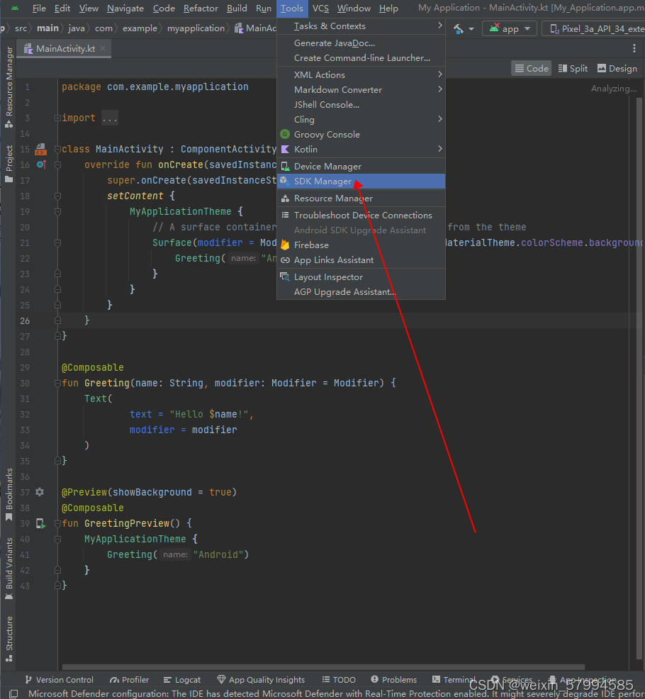 flutter在vscode中使用Android模拟器图文详解