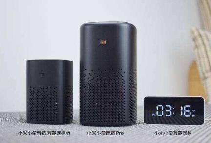 MiGPT：将小爱音箱接入 ChatGPT 和豆包，改造成你的专属语音助手！