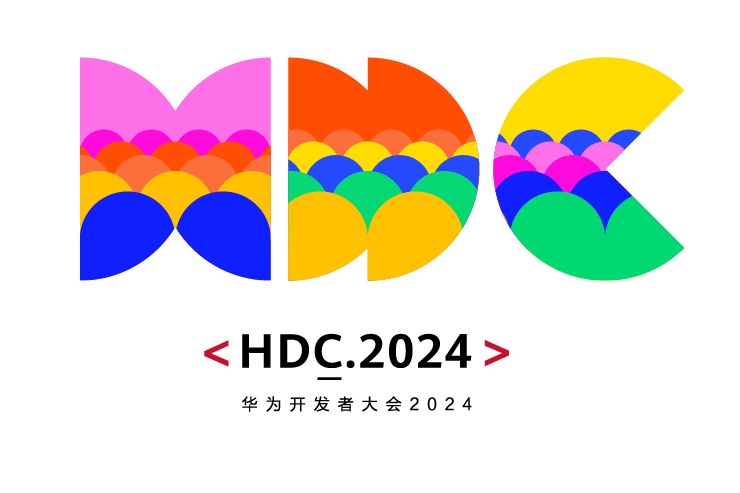 华为开发者大会2024即将开幕，HarmonyOS NEXT携创新成果亮相