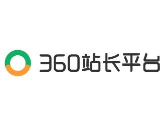 360站长平台网站提交及网站验证工具使用图文教程