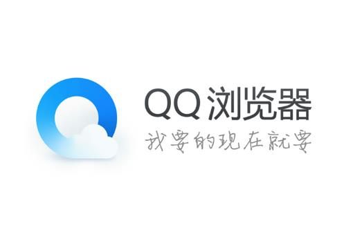QQ浏览器电脑版v12.7全新升级：办公娱乐两不误