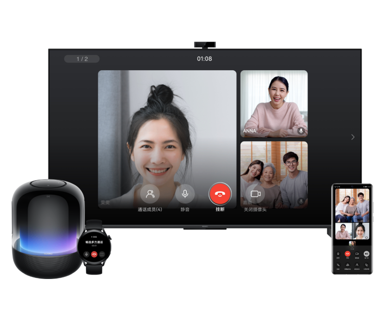 华为畅连App升级：北斗卫星消息自由输入及智能拦截陌生来电功能上线