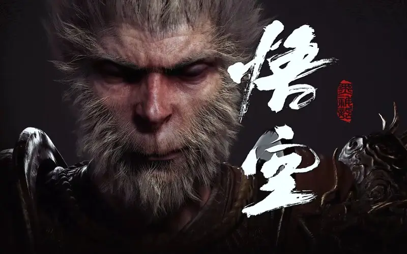 《黑神话:悟空》正式开启倒计时,WeGame与玩家共同期待西游新传奇 《黑神话:悟空》正式开启倒计时,WeGame与玩家共同期待西游新传奇