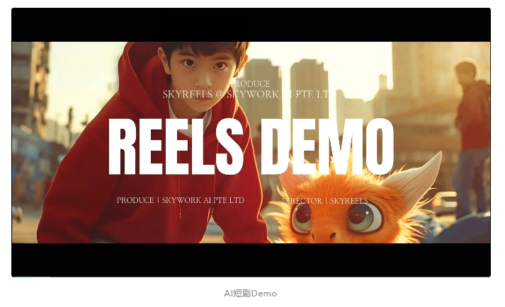 昆仑万维推出全球首个AI短剧平台SkyReels:引领“一人一剧”时代 昆仑万维推出全球首个AI短剧平台SkyReels:引领“一人一剧”时代