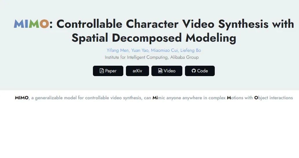 MIMO:阿里巴巴智能研究院开源的多功能可控视频合成模型 MIMO:阿里巴巴智能研究院开源的多功能可控视频合成模型