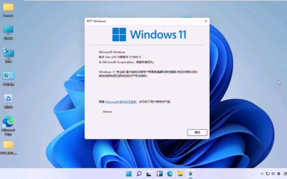 Windows 11怎么设置开机密码？Win11开机密码设置方法及步骤详解