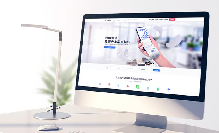 站长如何百度关键词规划师做精准问答引流？