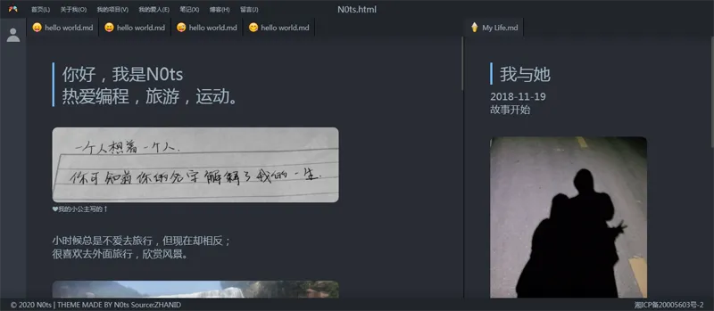 HTML纯静态个人主页源码(VSCODE风格) HTML纯静态个人主页源码(VSCODE风格)