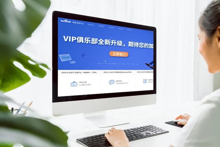 百度站长工具平台手动提交后数据反馈为"0"的原因与应对策略 百度站长工具平台手动提交后数据反馈为"0"的原因与应对策略