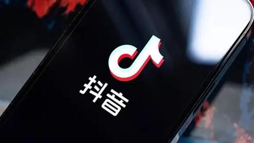 抖音权重号是什么意思？怎样快速增加抖音权重？