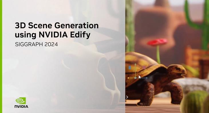 Edify 3D：NVIDIA推出高质量3D资产生成模型