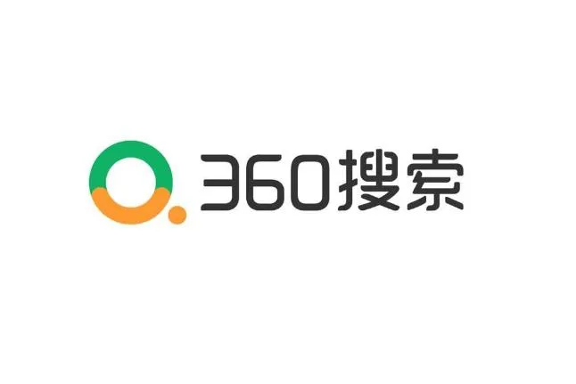 360搜索一直不收录网站是怎么回事？怎么解决？