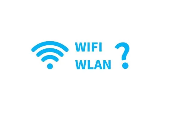 WLAN是什么意思？WLAN和WIFI的区别是什么？