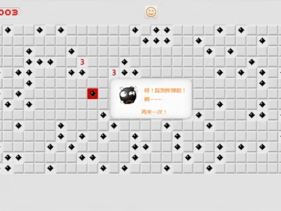 HTML在线扫雷游戏网页源码免费下载