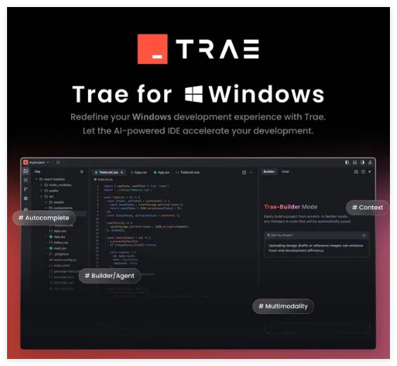 字节AI编程工具Trae Windows x64版本正式发布：开启高效智能开发新体验