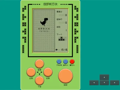 经典俄罗斯方块网页HTML小游戏源码免费下载