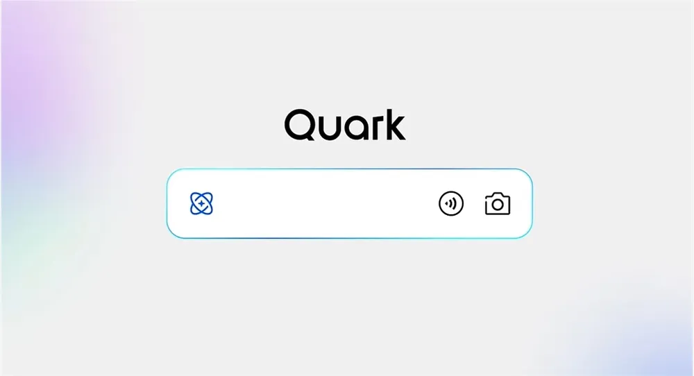 阿里巴巴推出AI旗舰应用“新夸克” 全面升级为“AI超级框” 阿里巴巴推出AI旗舰应用“新夸克” 全面升级为“AI超级框”
