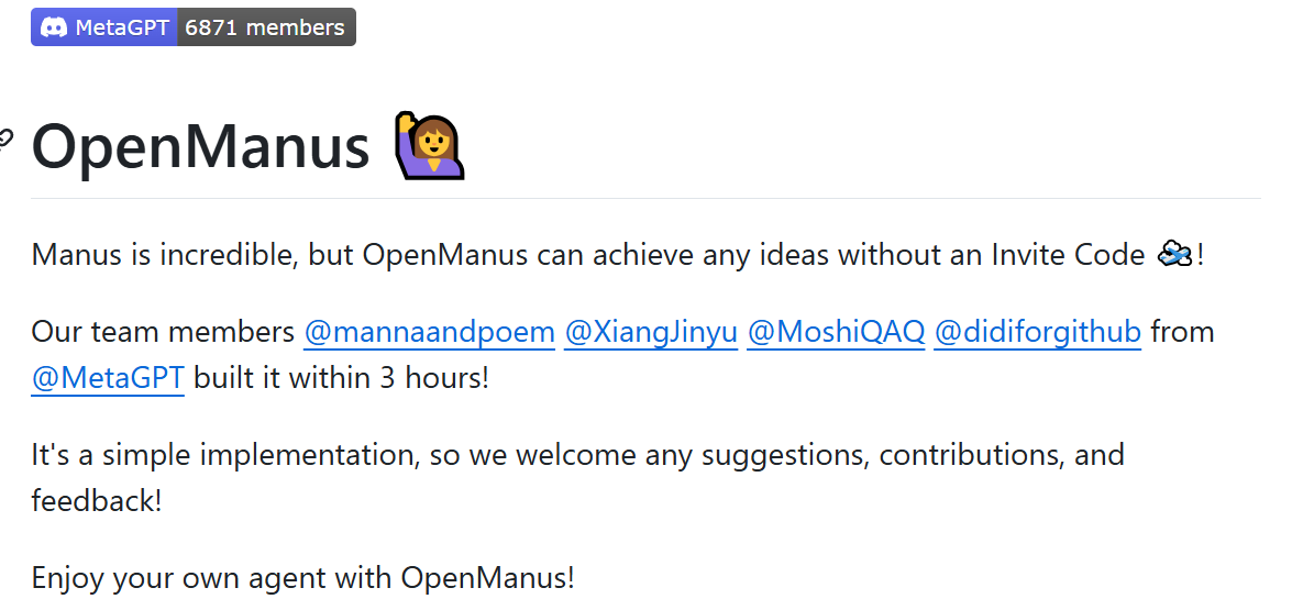 开源Manus复刻版OpenManus本地部署的图文教程