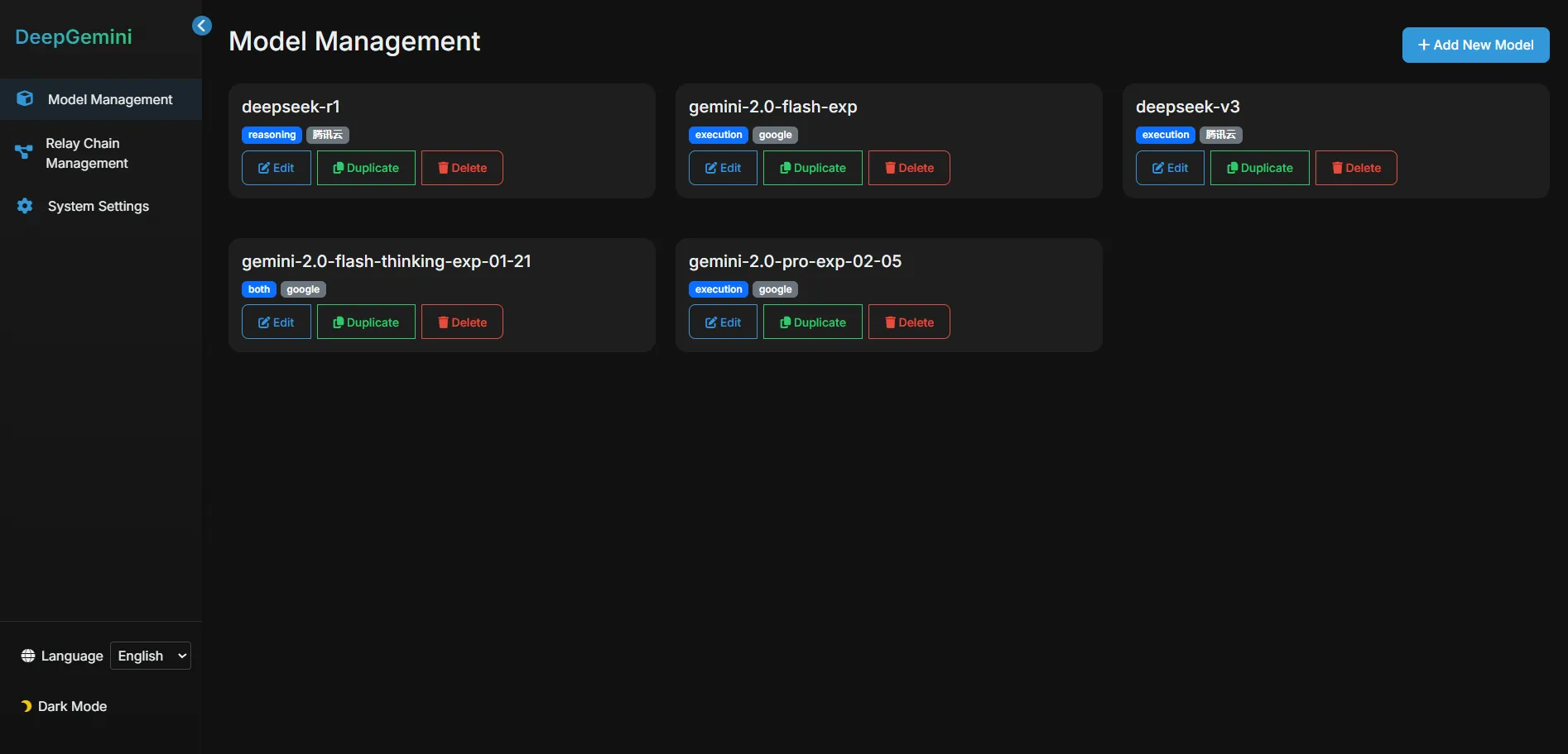 DeepGemini:DeepSeek+Gemini双剑合璧!让AI助手更聪明 DeepGemini:DeepSeek+Gemini双剑合璧!让AI助手更聪明