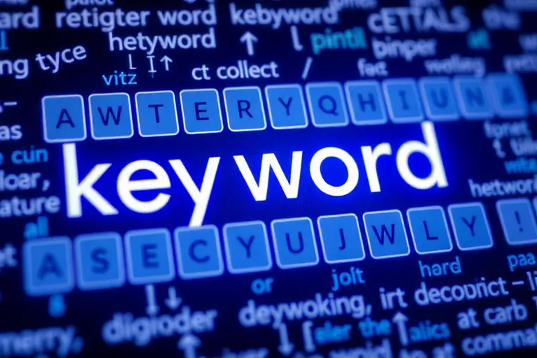 如何选择合适的网站关键词挖掘工具（附工具对比表）