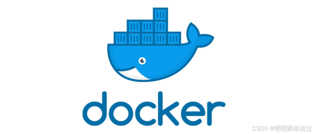 零门槛部署DeepSeek：Docker与Ollama打造本地大模型生产力革命