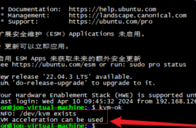 使用Docker和cpolar在Ubuntu上部署可远程访问的Android模拟器
