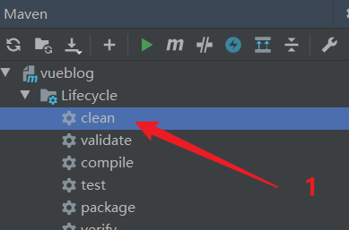 SpringBoot项目打包部署到服务器图文详解
