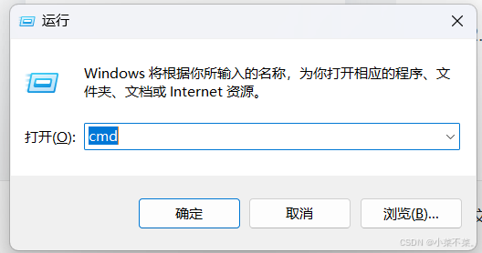 MySQL Workbench 下载安装图文教程(保姆级)