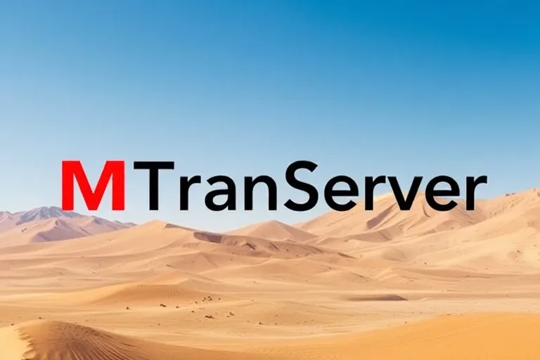 MTranServer：媲美谷歌翻译的轻量级、私有化离线翻译服务器