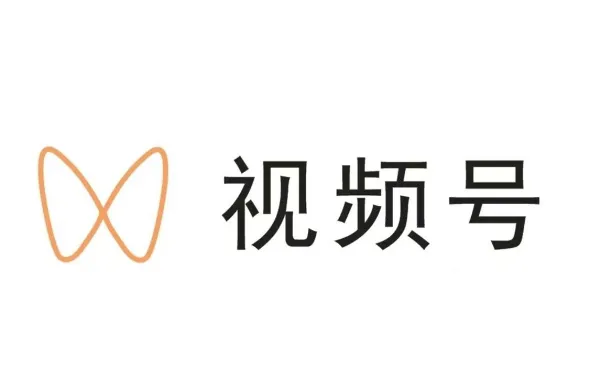 视频号导流禁忌：3种看似合规的引流方式实际违规