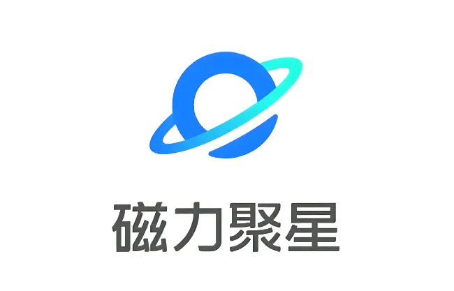 快手磁力聚星小游戏转化技巧全解析:从流量到留存的实战攻略 快手磁力聚星小游戏转化技巧全解析:从流量到留存的实战攻略