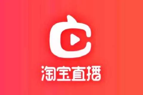 淘宝直播红包雨怎么发放？淘宝直播红包雨设置方法详解