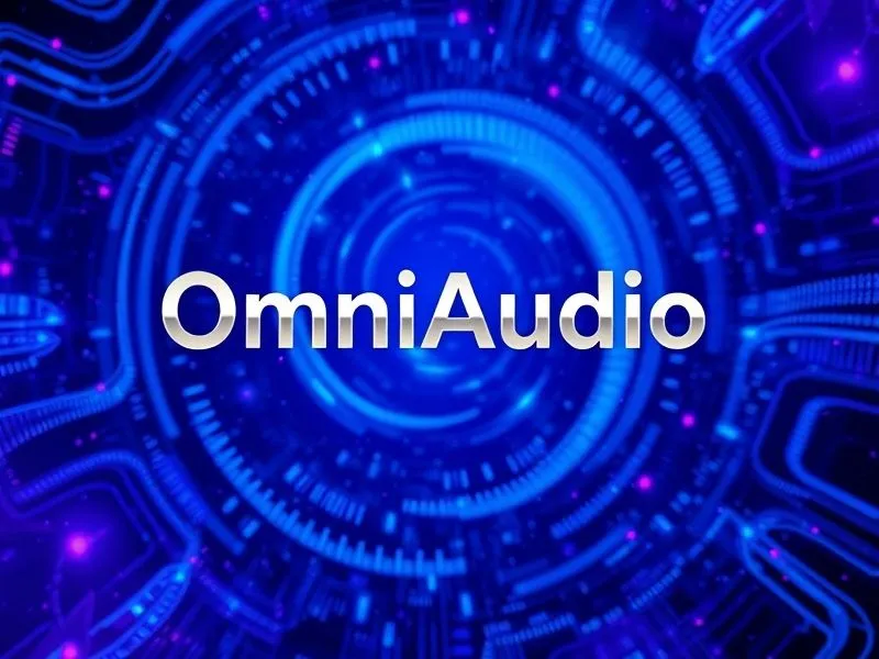 OmniAudio:阿里通义开源的空间音频生成框架 OmniAudio:阿里通义开源的空间音频生成框架