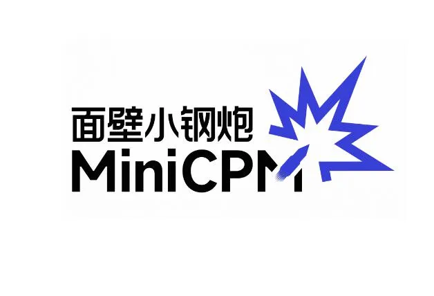 MiniCPM：清华大学与面壁智能联合开发的端侧大语言模型