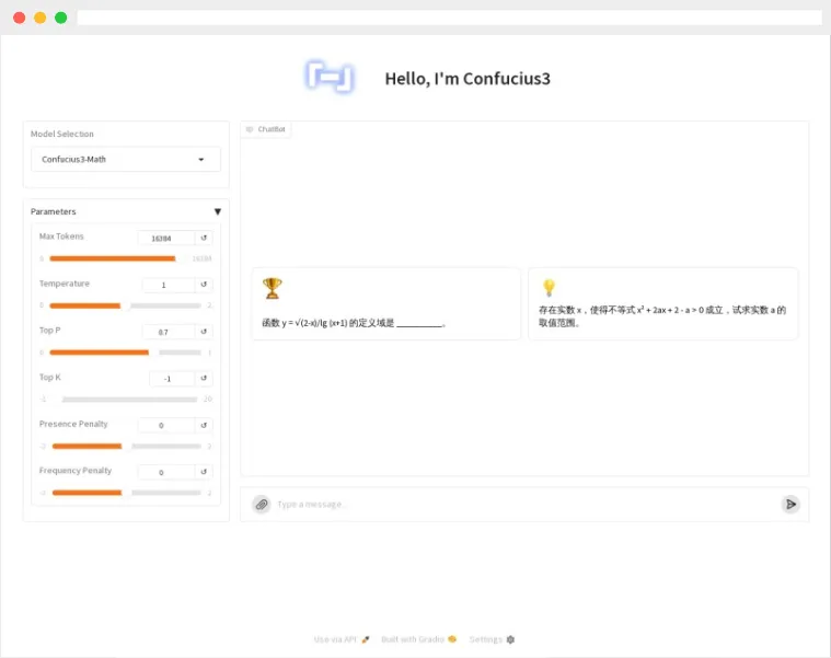 Confucius3-Math：网易有道开源的低成本高性能数学推理模型