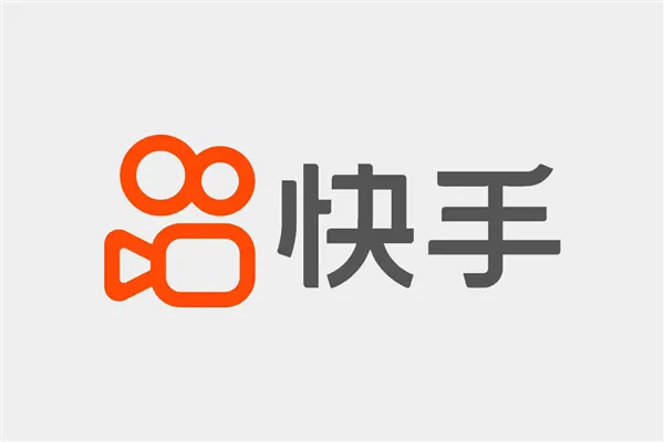 快手直播怎么开通权限？快手快速开通直播权限的步骤详解