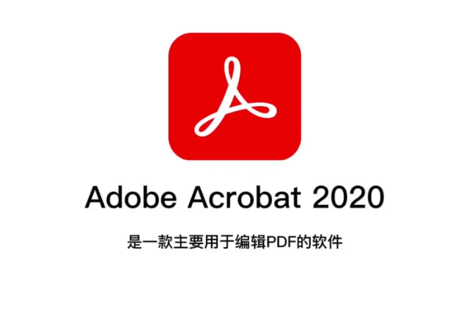 PDF怎么删除其中一页?PDF删除多余页面的6种实用方法详解 PDF怎么删除其中一页?PDF删除多余页面的6种实用方法详解