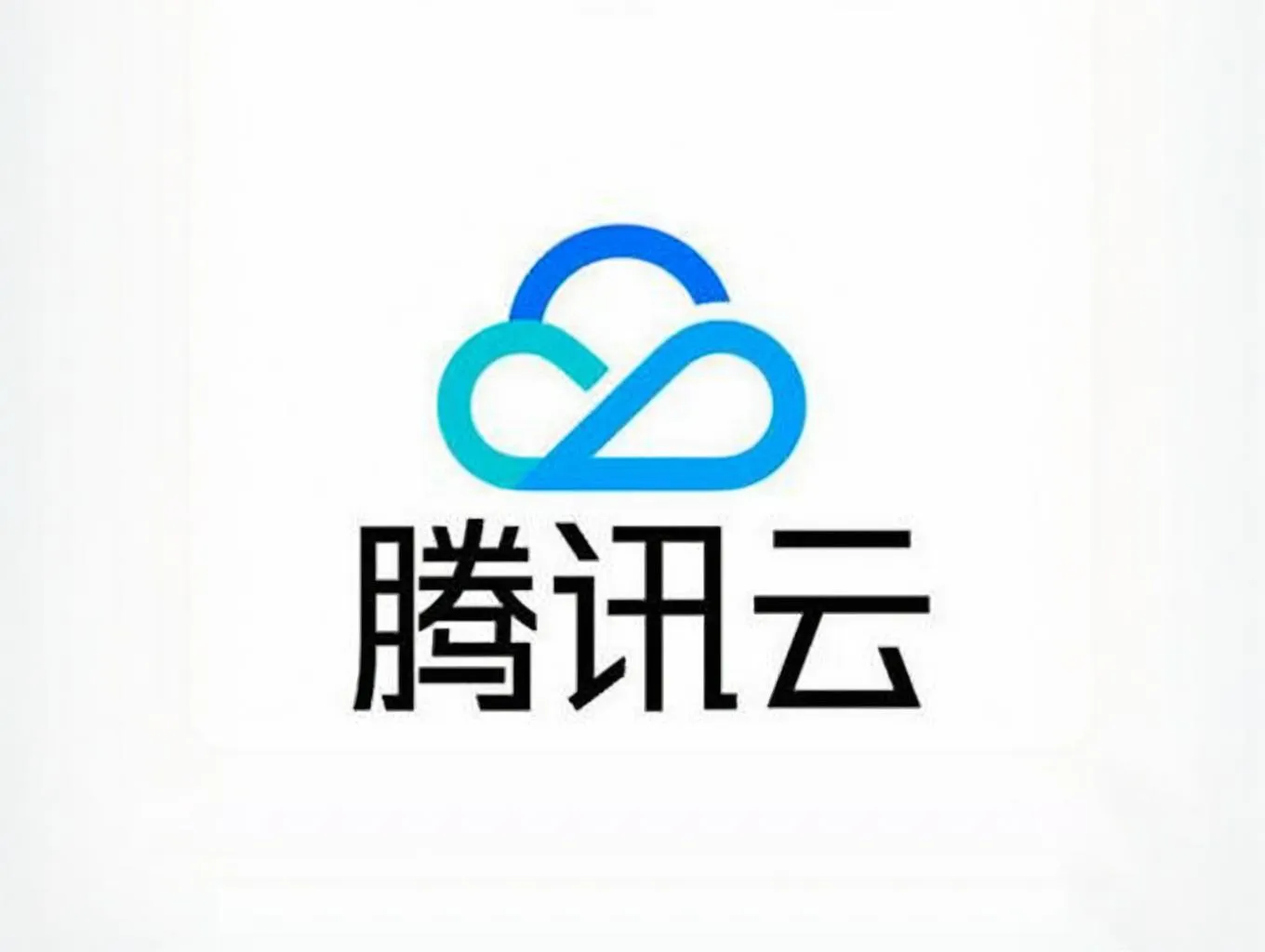 腾讯云服务器一年多少钱？2025年性价比最高的几款推荐