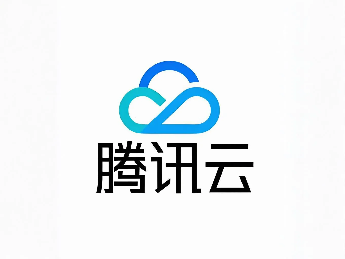 腾讯云轻量应用服务器 VS 标准 CVM 实例，该如何选择？